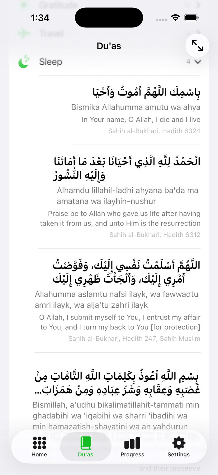 Silah sleep du'a screen with Arabic, transliteration, and translation